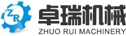 昌邑宏達(dá)化工有限公司